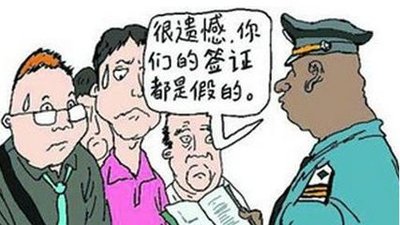第364页