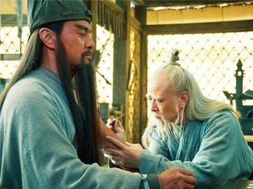 娱乐生活 第54页