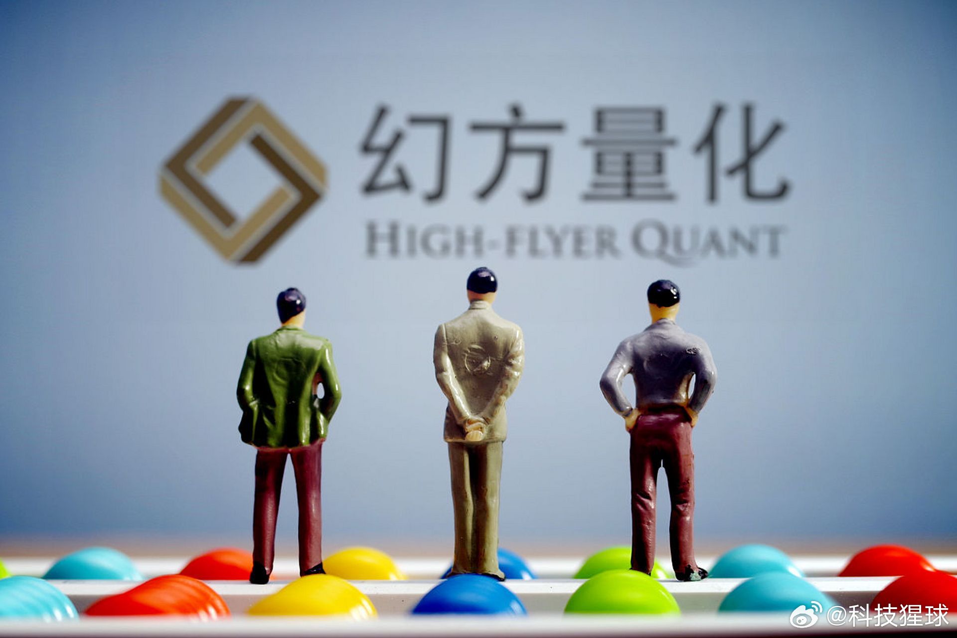 娱乐生活 第51页