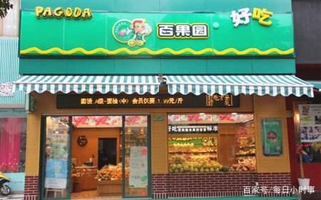 地方新闻 第48页