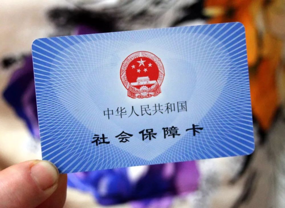 热点生活 第151页