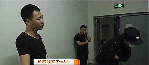 游戏专题 第48页