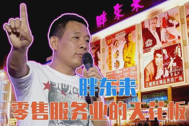第343页