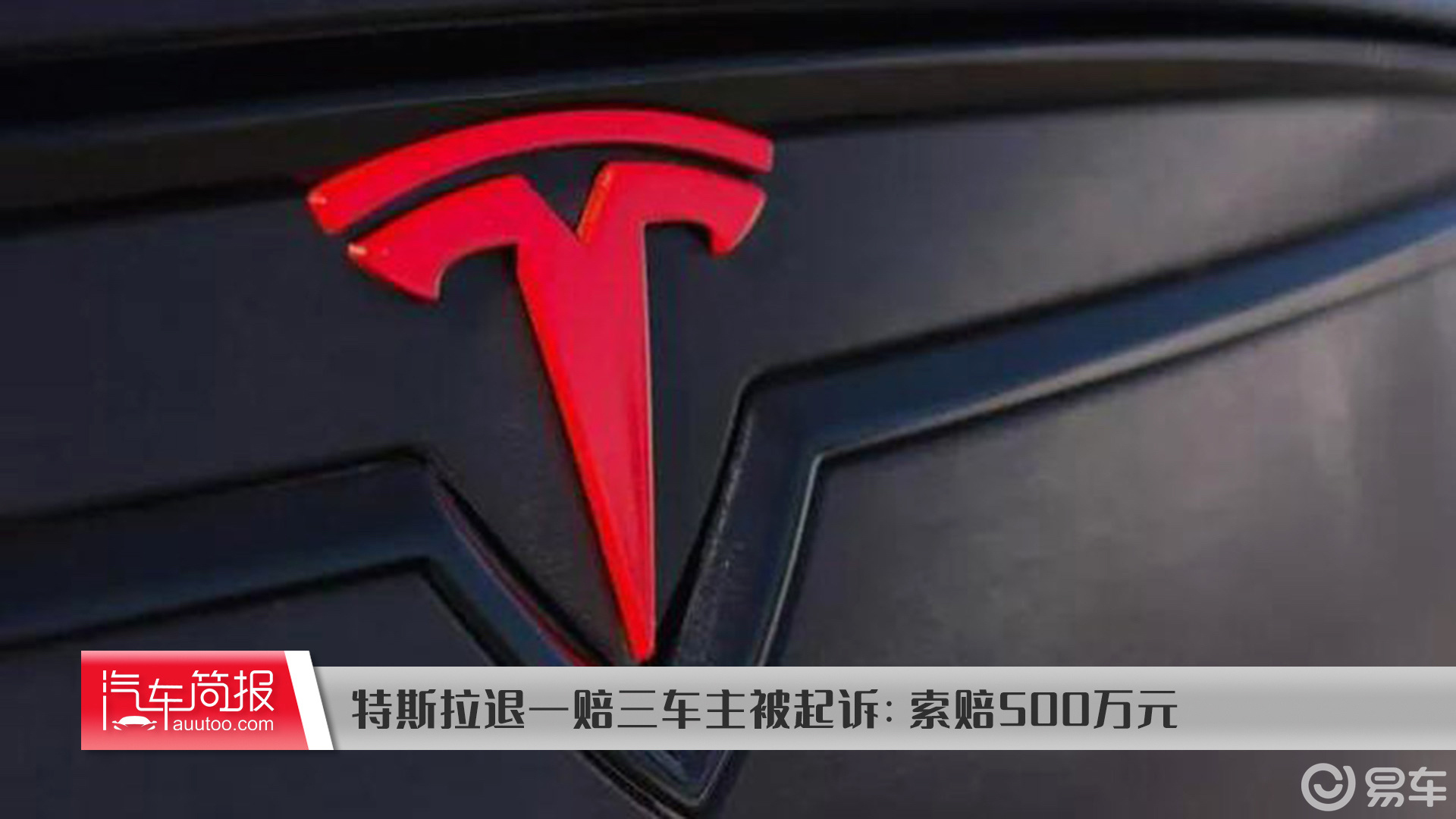 游戏专题 第47页