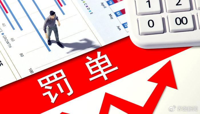 第320页