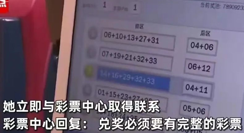 地方新闻 第44页