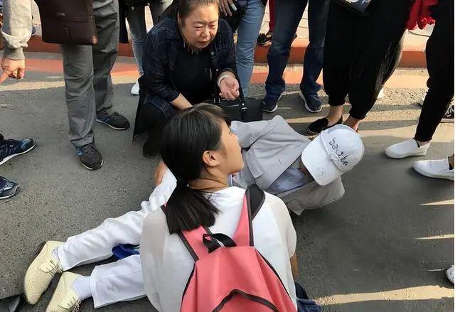 第308页