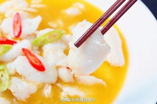 地方新闻 第34页