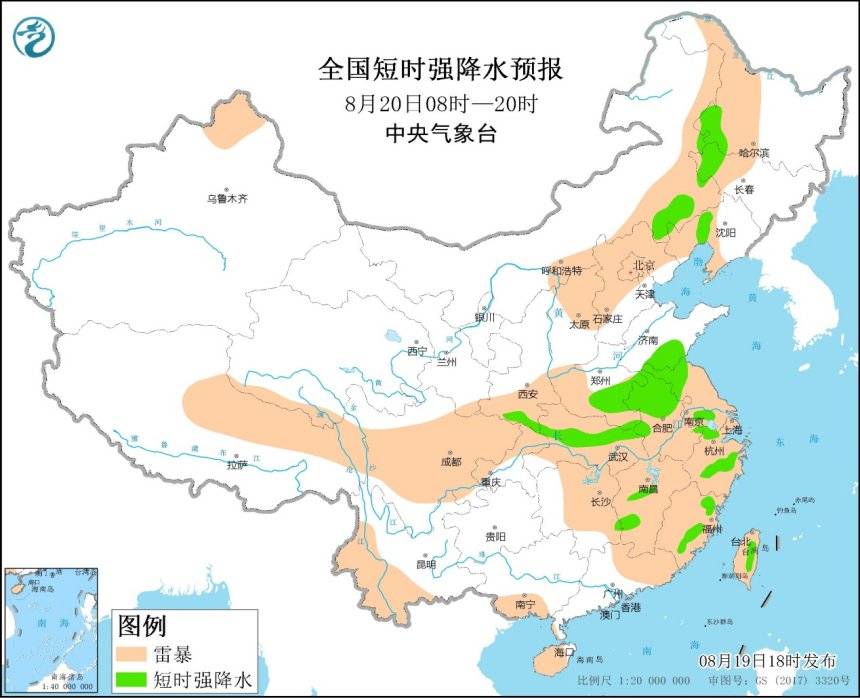 最新资讯 第85页