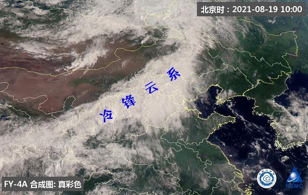 娱乐生活 第34页