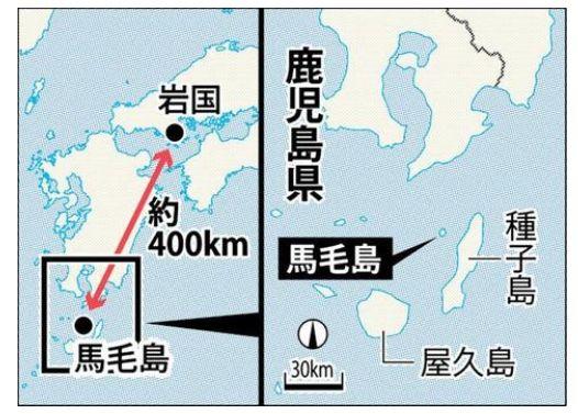 地方新闻 第21页