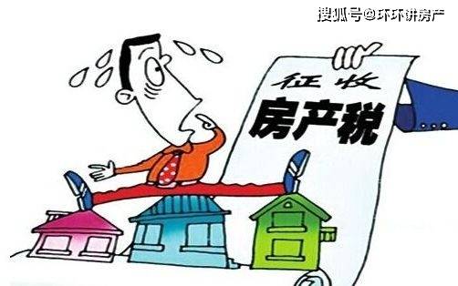 地方新闻 第19页