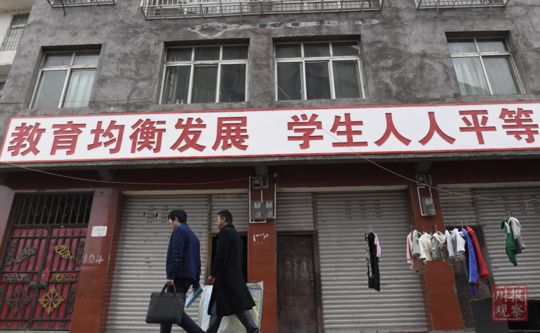 娱乐生活 第19页