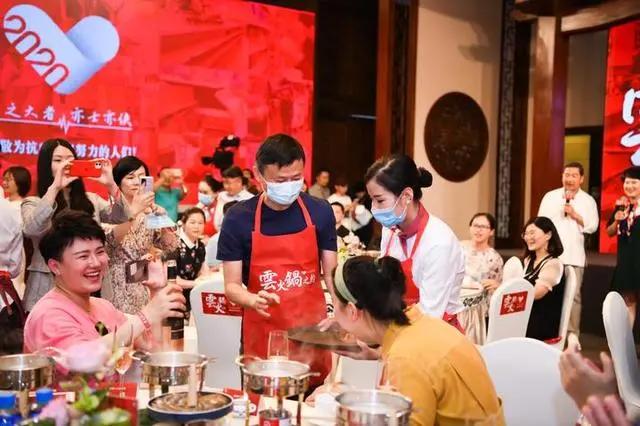 地方新闻 第2页