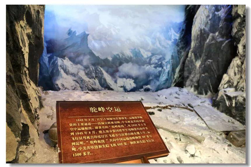 热点生活 第64页
