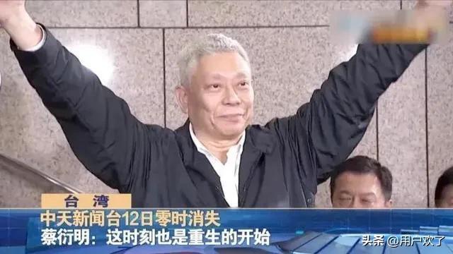 港澳新闻 第26页