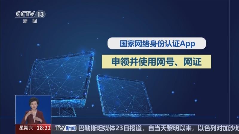 热点生活 第48页