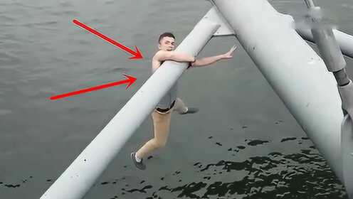 蹦极点自拍致坠亡