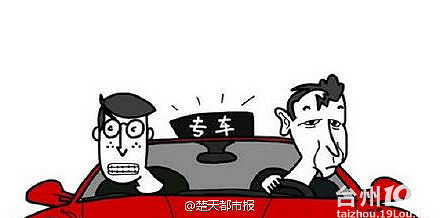 招聘司机变购车陷阱警惕招聘司机变购车陷阱，揭秘背后的真相！