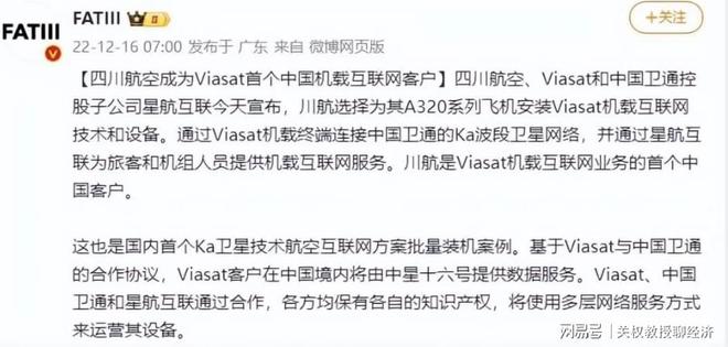 美国宣布制裁东南亚诈骗集团美国宣布制裁东南亚诈骗集团是为了打击跨国电信诈骗和网络犯罪活动，保护本国公民的利益和安全。这些诈骗集团通常利用电话、短信、社交媒体等渠道，针对老年人、留学生等群体进行欺诈行为，骗取钱财和个人信息。制裁措施可能包括冻结资产、禁止进入美国等，以遏制这些犯罪集团的运作和扩张。