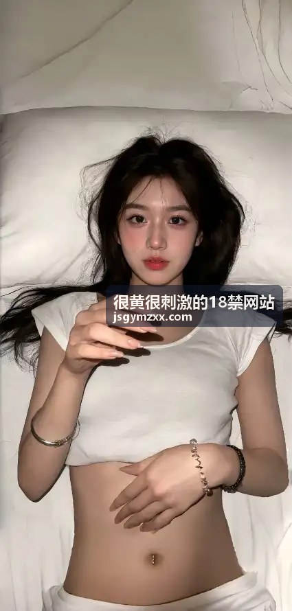 瑜伽教练的柔韧挑战 - 很黄很刺激的18禁网站短视频合集